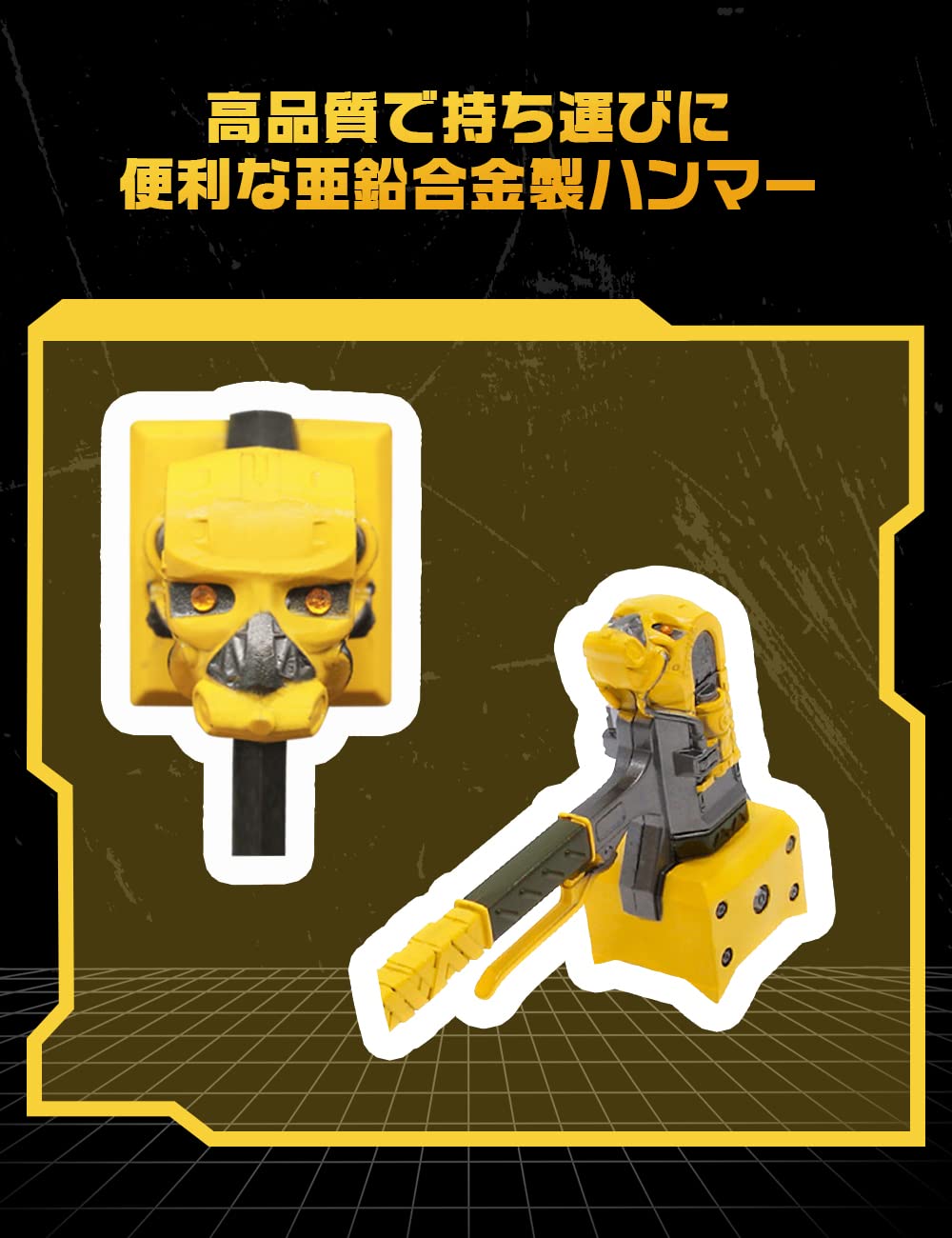 APEX コースティック　スーパーレジェンド　デスハンマー　レプリカ APEX コースティック スーパーレジェンド デスハンマー レプリカ